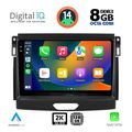 digital iq bxf 11173 cpaa 9inc multimedia tablet for ford ranger mod 2018gt  extra photo 1