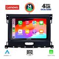 digital iq ssv 8173 cpa 9inc multimedia tablet for ford ranger mod 2018gt  extra photo 1