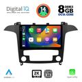 digital iq bxf 11175 cpaa clima 9inc multimedia tablet for ford smax mod 2006 2014 extra photo 1
