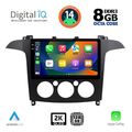 digital iq bxf 11175 cpaa a c 9inc multimedia tablet for ford smax mod 2006 2014 extra photo 1