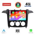 digital iq ssv 8175 cpa a c 9inc multimedia tablet for ford smax mod 2006 2014 extra photo 1