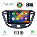 diq bxf 11177 cpaa 9inc multimedia tablet for ford transit custom tourneo custom mod 2013 2019 extra photo 1