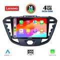 diq ssv 8177 cpa 9inc multimedia tablet for ford transit custom tourneo custom mod 2013 2019 extra photo 1