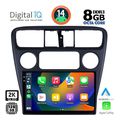 digital iq bxf 11181 cpaa 9inc multimedia tablet for honda accord coupe mod 1998 2004 extra photo 1
