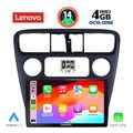 digital iq ssv 8181 cpa 9inc multimedia tablet for honda accord coupe mod 1998 2004 extra photo 1