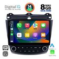 digital iq bxf 11182 cpaa 10inc multimedia tablet for honda accord mod 2003 2007 extra photo 1