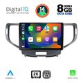 digital iq bxf 11183 cpaa 9inc multimedia tablet for honda accord mod 2008 2013 extra photo 1