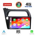 digital iq ssv 8189 cpa 9inc multimedia tablet for honda civic 3d 5d mod 2006 2012 extra photo 1