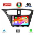 digital iq ssv 8190 cpa 9inc multimedia tablet for honda civic mod 2012 2016 extra photo 1
