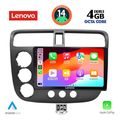 digital iq ssv 8187 cpa 9inc multimedia tablet for honda civic 4d mod 2001 2006 extra photo 1