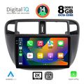 digital iq bxf 11186 cpaa a c 9inc multimedia tablet for honda civic mod 1995 2001 extra photo 1