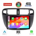 digital iq ssv 8186 cpa a c 9inc multimedia tablet for honda civic mod 1995 2001 extra photo 1