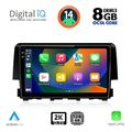 digital iq bxf 11191 cpaa 9inc multimedia tablet for honda civic mod 2016gt  extra photo 1