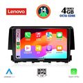 digital iq ssv 8191 cpa 9inc multimedia tablet for honda civic mod 2016gt  extra photo 1