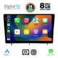 digital iq bxf 11192 cpaa 10inc multimedia tablet for honda civic mod 2022gt  extra photo 1