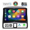 digital iq bxf 11196 cpaa clima 9inc multimedia tablet for honda crv mod 1996 2006 extra photo 1