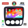 digital iq ssv 8196 cpa a c 9inc multimedia tablet for honda crv mod 1996 2006 extra photo 1