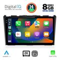 digital iq bxf 11197 cpaa 9inc multimedia tablet for honda crv mod 2006 2012 extra photo 1