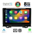 digital iq bxf 11202 cpaa 9inc multimedia tablet for honda hrv mod 2021gt  extra photo 1