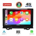 digital iq ssv 8202 cpa 9inc multimedia tablet for honda hrv mod 2021gt  extra photo 1