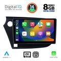 digital iq bxf 11205 cpaa 9inc multimedia tablet for honda insight mod 2009 2014 extra photo 1