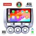 digital iq ssv 8210 cpa a c 9inc multimedia tablet for honda jazz mod 2002 2008 extra photo 1