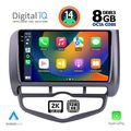 digital iq bxf 11210 cpaa clima 9inc multimedia tablet for honda jazz mod 2002 2008 extra photo 1