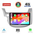 digital iq ssv 8211 cpa 10inc multimedia tablet for honda jazz mod 2008 2012 extra photo 1