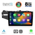 digital iq bxf 11212 cpaa 10inc multimedia tablet for honda jazz mod 2013 2019 extra photo 1