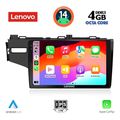 digital iq ssv 8212 cpa 10inc multimedia tablet for honda jazz mod 2013gt  extra photo 1
