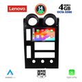 digital iq ssv 8215 cpa 9inc multimedia tablet for hummer h2 mod 2001 2007 extra photo 1