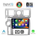 digital iq bxf 11216 cpaa 9inc multimedia tablet for hummer h2 mod 2008 2009 extra photo 1