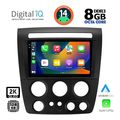 digital iq bxf 11218 cpaa 9inc multimedia tablet for hummer h3 mod 2005 2009 extra photo 1