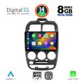 digital iq bxf 7246 cpaa 9inc multimedia tablet for hyundai accent mod 1999 2004 extra photo 1