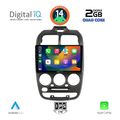 digital iq rsb 1246 cpa 9inc multimedia tablet for hyundai accent mod 1999 2004 extra photo 1