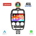 digital iq ssx 9246 cpa 9inc multimedia tablet for hyundai accent mod 1999 2004 extra photo 1