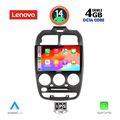 digital iq ssv 8246 cpa 9inc multimedia tablet for hyundai accent mod 1999 2004 extra photo 1