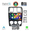 digital iq bxf 11222 cpaa 9inc multimedia tablet for hyundai getz mod 2002 2011 extra photo 1