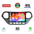 digital iq ssv 8224 cpa 9inc multimedia tablet for hyundai i10 mod 2014 2020 extra photo 1