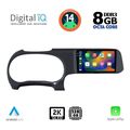 digital iq bxf 11225 cpaa 9inc multimedia tablet for hyundai i10 mod 2020gt  extra photo 1
