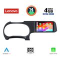 digital iq ssv 8225 cpa 9inc multimedia tablet for hyundai i10 mod 2020gt  extra photo 1