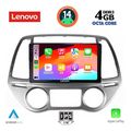 digital iq ssv 8227 cpa clima 9inc multimedia tablet for hyundai i20 mod 2008 2012 extra photo 1