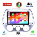digital iq ssv 8227 cpa a c 9inc multimedia tablet for hyundai i20 mod 2008 2012 extra photo 1
