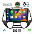 digital iq bxf 11226 cpaa 9inc multimedia tablet for hyundai i20 mod 2008 2013 extra photo 1