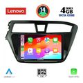 digital iq ssv 8229 cpa 9inc multimedia tablet for hyundai i20 mod 2014 2018 extra photo 1