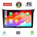 digital iq ssv 8232 cpa 9inc multimedia tablet for hyundai i30 mod 2012 2017 extra photo 1