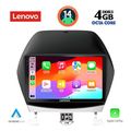 digital iq ssv 8235 cpa 10inc multimedia tablet for hyundai ix35 mod 2010 2015 extra photo 1