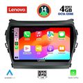 digital iq ssv 8238 cpa 9inc multimedia tablet for hyundai ix45 mod 2013 2017 extra photo 1