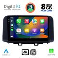digital iq bxf 11237 cpaa 10inc multimedia tablet for hyundai kona mod 2017gt  extra photo 1