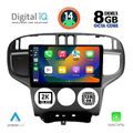 digital iq bxf 11240 cpaa 9inc multimedia tablet for hyundai matrix mod 2001 2010 extra photo 1